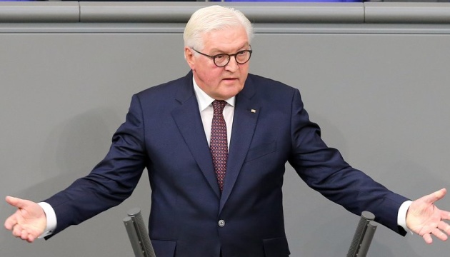 Німецькі політики розкритикували Київ за відхилення візиту Штайнмаєра