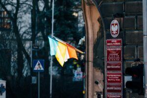У Познані з’явиться сквер Захисників України 2022 У Познані з’явиться сквер Захисників України 2022