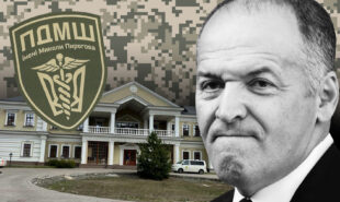 Військовий мобільний госпіталь у маєтку Віктора Пінчука