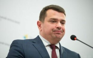 Ситника звільнено з посади директора НАБУ