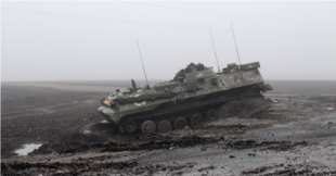 Голова Луганської ОДА: Російські загарбники намагаються окупувати всю територію області Голова Луганської ОДА: Російські загарбники намагаються окупувати всю територію області