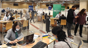 Заклад соціального страхування (ZUS) пропонує е-візит українською мовою Заклад соціального страхування (ZUS) пропонує е-візит українською мовою