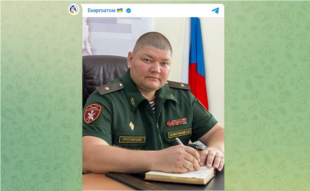 Пика путінського ката: саме цей рашистський генерал видавав накази обстрілювати житлові райони Енергодара та атомну електростанцію