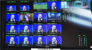 Спецслужби: Канали міноборони росії найактивніше поширюють дезінформацію