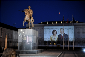 Посол України спільно з польськими міністрами вшанував Марію Качинську Посол України спільно з польськими міністрами вшанував Марію Качинську