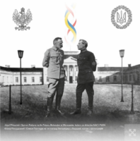 У Музеї військово-повітряних сил Польщі відкриють виставку про польсько-український військовий союз