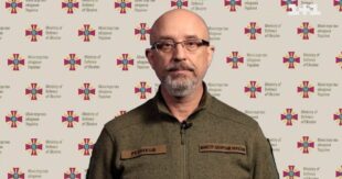 Зарплати військових: міністр оборони Резніков пояснив механізм нарахування "бойових" Зарплати військових: міністр оборони Резніков пояснив механізм нарахування "бойових"