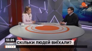 Понад 600 тис українців виїхали і не повернулися