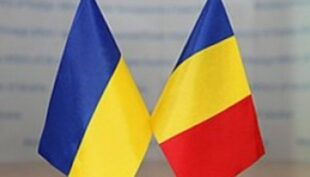 Румыния присоединилась к делу Украины против РФ в Международном суде ООН по 