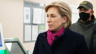 Звернення Ірини Верещук до гостей благодійного вечора у Давосі "Free Ukraine"