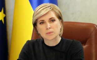 Інтерв'ю Ірини Верещук польському телеканалу Polsat News