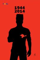 18 травня дуже тяжкий день як морально, так і фізично!