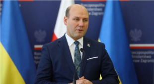 МЗС Польщі про облиття посольства в Москві: така відповідь не є несподіванкою МЗС Польщі про облиття посольства в Москві: така відповідь не є несподіванкою