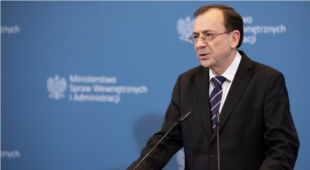 Міністр внутрішніх справ і адміністрації Польщі - з візитом у Гостомелі