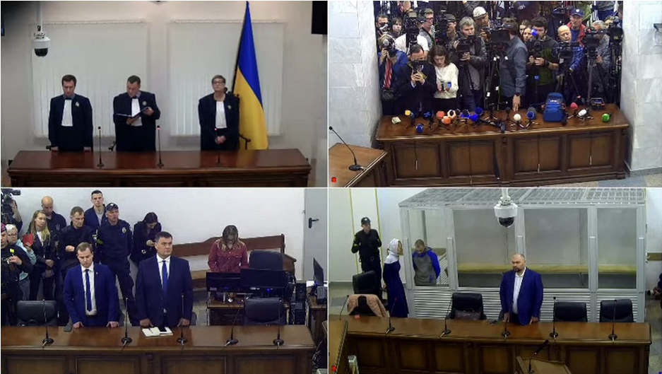 У Києві російського військового засудили до довічного ув'язнення за вбивство мирного жителя