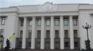 Відкликано законопроєкт щодо права на розстріл підлеглих військовослужбовців їхніми командирами Відкликано законопроєкт щодо права на розстріл підлеглих військовослужбовців їхніми командирами