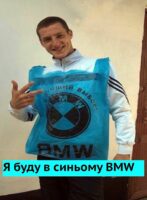Ще раз розкажу про дебільнуватість кремлівського кібер-андеграунду