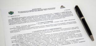 Вижницькою міською радою підтримано ініціативу функціонування міського веб-сайту https://vyzhnytsia.city