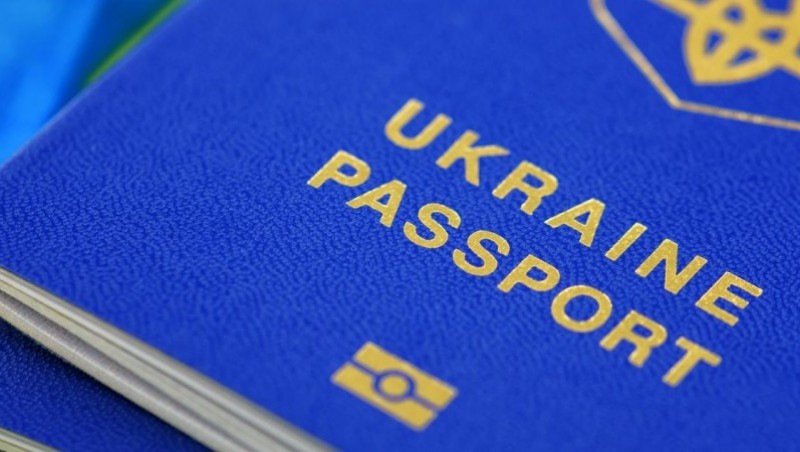 Дії громадян України у разі втрати паспорта, в тому числі й за кордоном