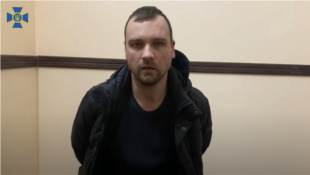 СБУ затримала у Луцьку місцевого авіалюбителя, що шпигував на користь РФ