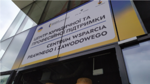 У Варшаві відкрили Центр юридичної та професійної підтримки для українців