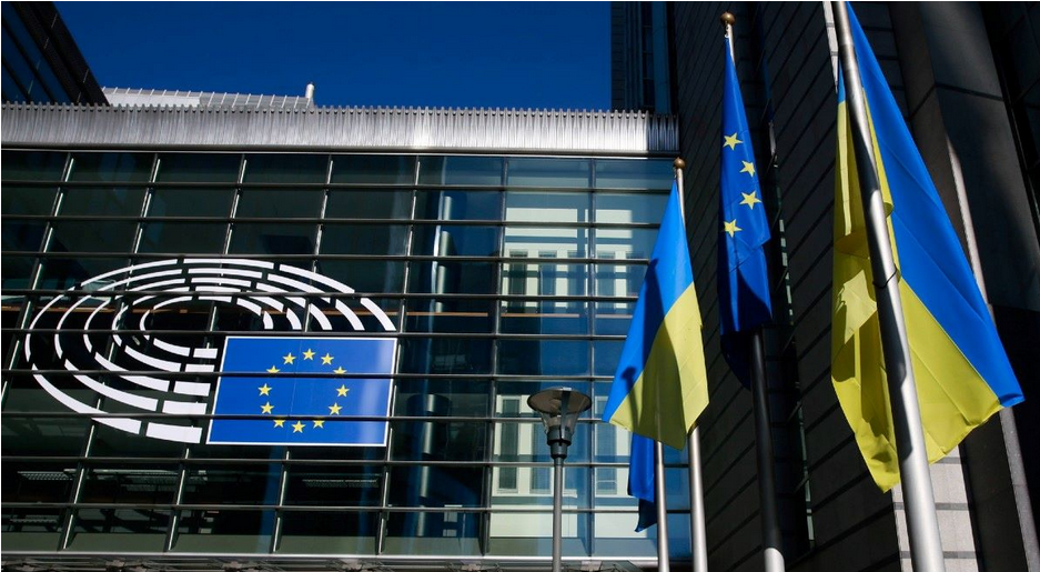 Україна офіційно отримала статус країни-кандидатки до членства в ЄС