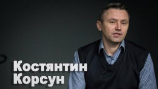 Я хочу нагадати, що за годину, о 21-00 стартує мій радіо-блог «КіберКорсун» на радіо Толока