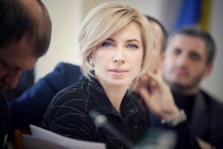 Я багато чула про Вікторію Спартц, членкиню американського конгресу українського походження