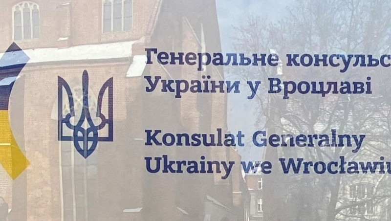 Генконсульство України у Вроцлаві змінило правила прийому громадян