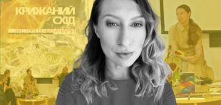 “Кожен, хто читає мої твори, знаходить там щось про себе”. Розмова із Габією Грушайте – литовською письменницею з українським корінням