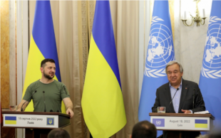 ООН та Україна дійшли згоди, що МАГАТЕ має проінспектувати ЗАЕС