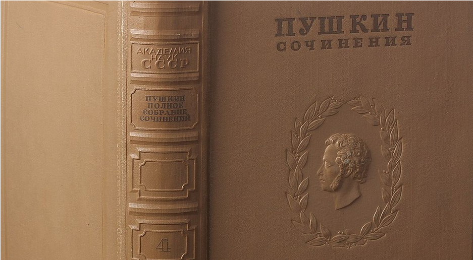 В Прилуках сдали почти 2 тонны российских книг на макулатуру как вклад в сбор средств для ВСУ