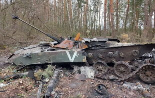 Втрати російських загарбників Втрати російських загарбників