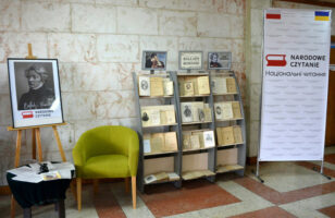 11-те Національне читання: Відомі рівняни читали балади та романси Адама Міцкевича