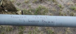 БОГИ ВІЙНИ Й ПОСПОЛИТІ