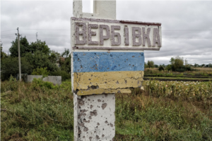 Україна перехопила ініціативу у війні