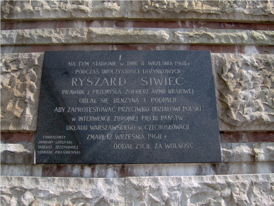 У Львові вшанували пам’ять Ришарда Сівєца