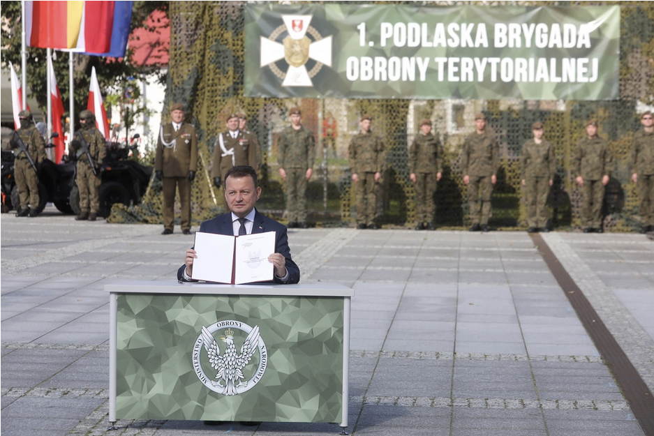 У Польщі створять компонент охорони кордону в Силах територіальної оборони