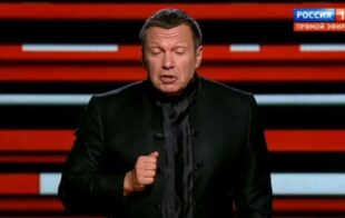 Россия утверждает, что будет завоевать не только Киев, но и Вену, Берлин, Будапешт