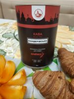 Акъшам къоз айдын къаве