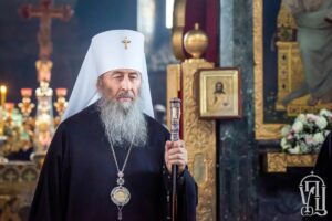 ПРОЛИТА ЧАША