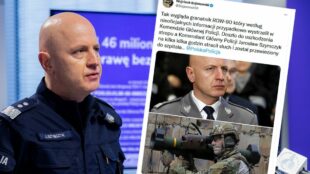 Глава полиции Польши рассказал подробности взрыва 