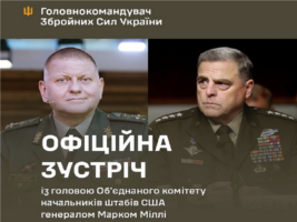 Залужний вперше зустрівся у Польщі з генералом армії США Марком Міллі