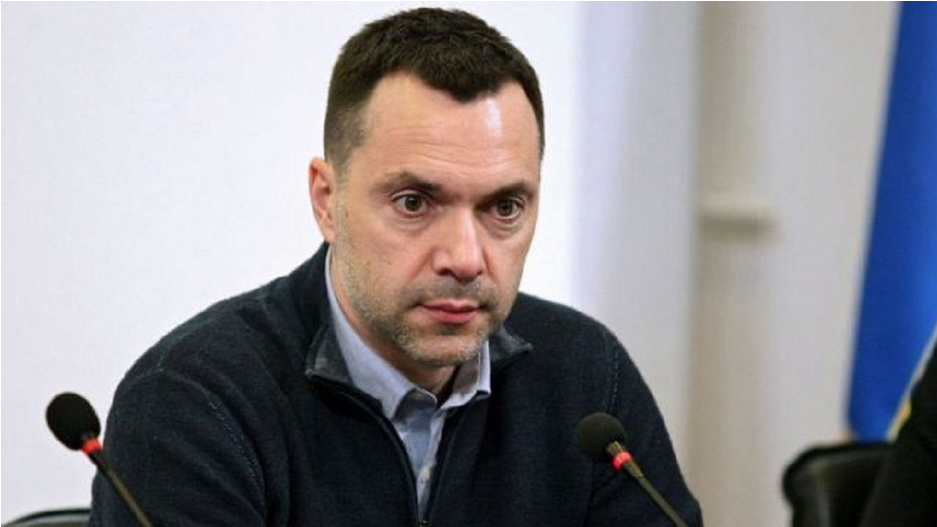 Офіс президента України відправив Олексія Арестовича у відставку з посади позаштатного радника