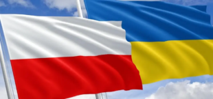 Польське місто відкрило Центр Мігранта з думкою про українців