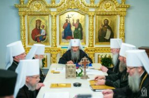 ВОРОЖНЕЧА ПОМІЖ УКРАЇНЦІВ І ЄДНІСТЬ З МОСКВОЮ, ЯК СВЯТО