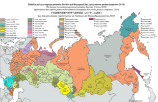Неросійські народи рф чинять дедалі сильніший спротив мобілізації Неросійські народи рф чинять дедалі сильніший спротив мобілізації