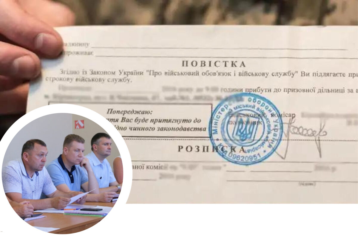 Manipulacja! Burmistrzowi miasta na zachodzie Ukrainy nadeszło wezwanie na komisję poborową