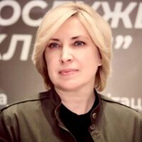 Торік ми склали екзамен на стійкість. Успішно