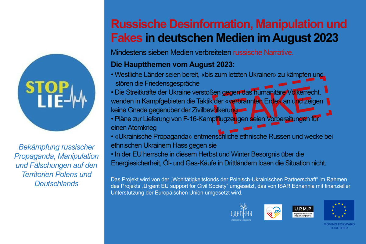 Russische Desinformation, Manipulation und Fakes in deutschen Medien im August 2023